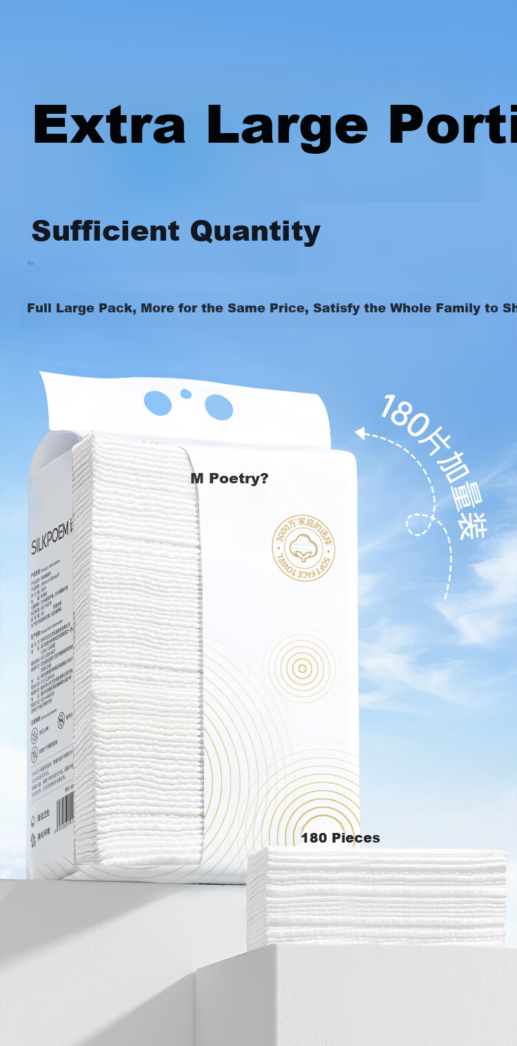 Shibo Pure Cotton Face Towels, 70 Sheets*3 Packs, Soft Cotton Wipes, 100% Pure Cotton Disposable Baby Facial Cleansing Wipes, Pull-Out Style 2