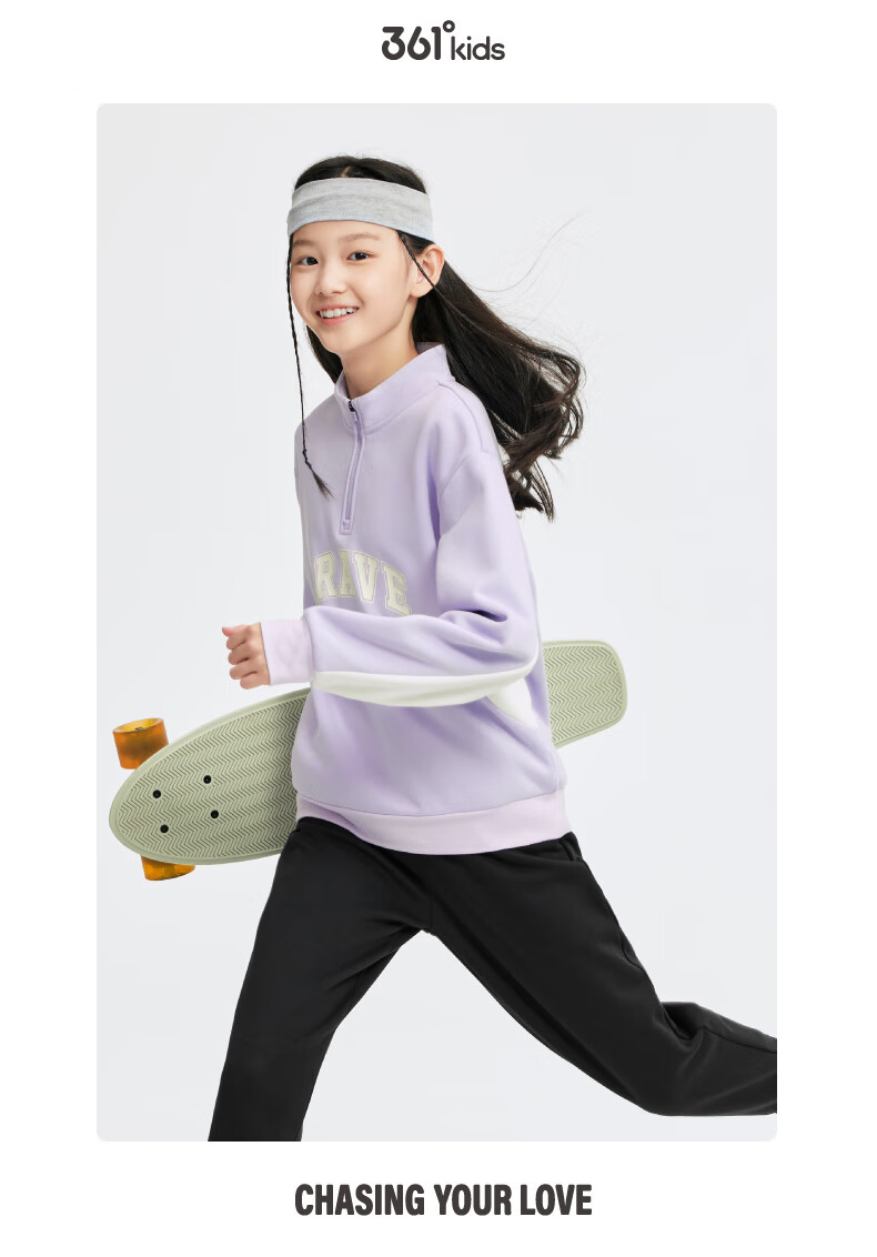 361° Children's Clothing, Kids' Outfit Set, Fall 2025, Boys And Girls, Older Children, Half-Zip Stand Collar Casual Knit Sweatshirt Set, Purple, Size 170 22