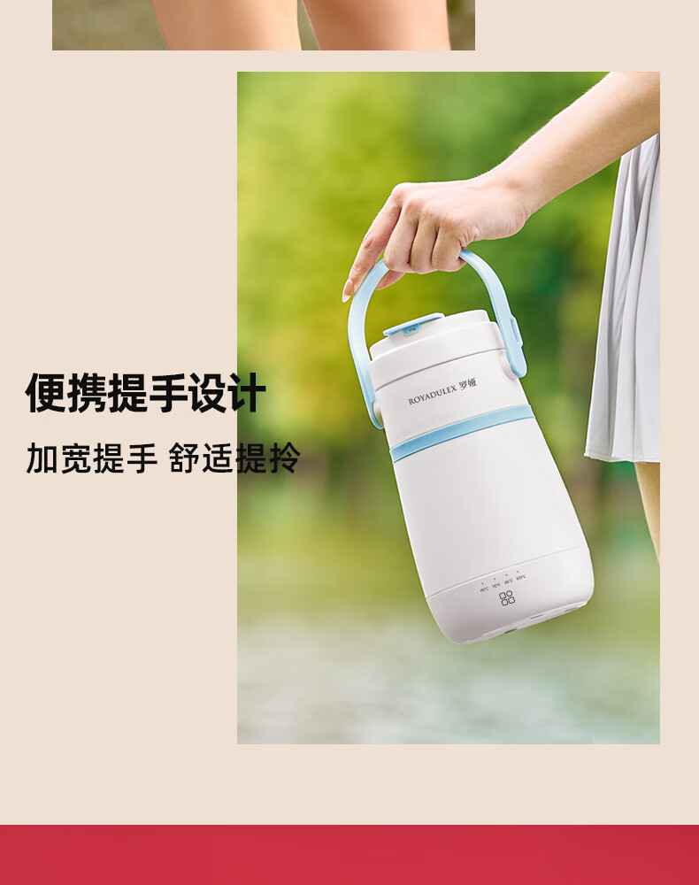ROYALTY LINE Portable Electric Kettle Travel Hotel Electric Water Boiler Thermostatic Outdoor Insulated Health Electric Stew Cup 600ml Victory Red 11