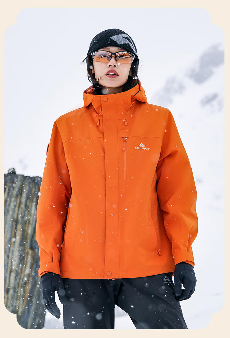 Pioneer Camp Qingniao Goose Down 3-in-1 Men's Winter Outdoor Windproof Waterproof Thickened Jacket Coat 16