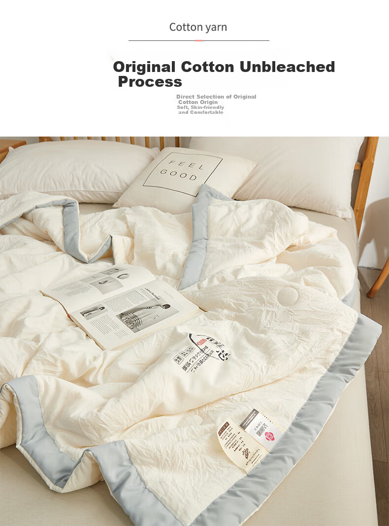 Grace Class A 10% Soy Fiber Machine Washable Summer Quilt Single Air Conditioning Blanket Core Cooling Quilt 200*230cm 8