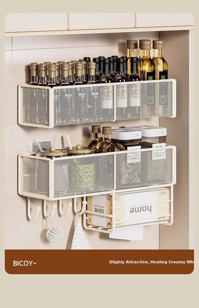 Baicaoyuan Toilet Storage Rack, Water Tank Organizer, Wrought Iron Bathroom Wall-Mounted Shelf, No Drilling Required, Bathroom Toilet Storage Rack 14
