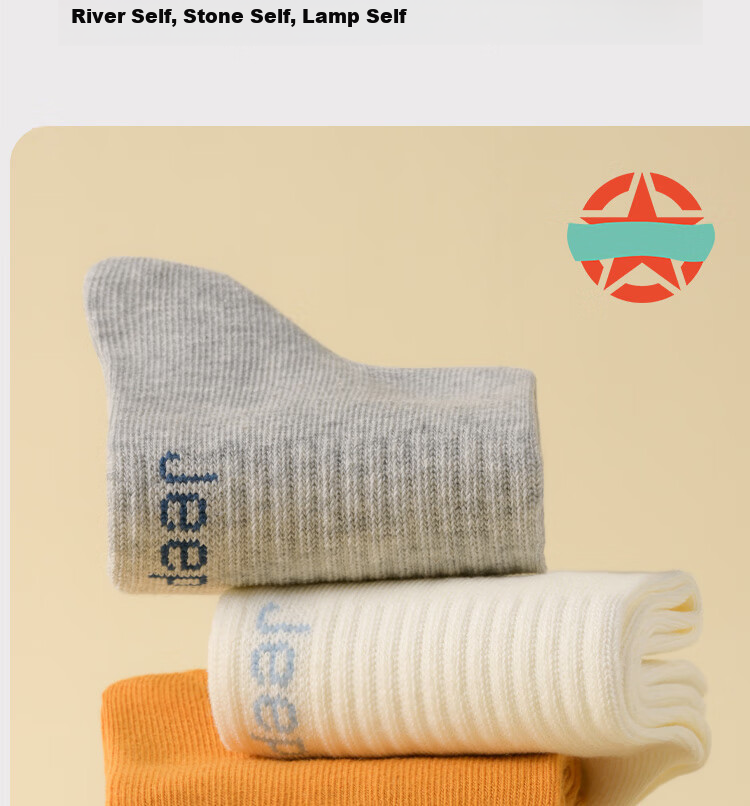 JEEP Children's Mid-Calf Socks, Autumn And Winter, 100% Pure Cotton, Boys' Socks, 10A Antibacterial And Odor-Resistant, for Older Children, Students, And Toddlers 6