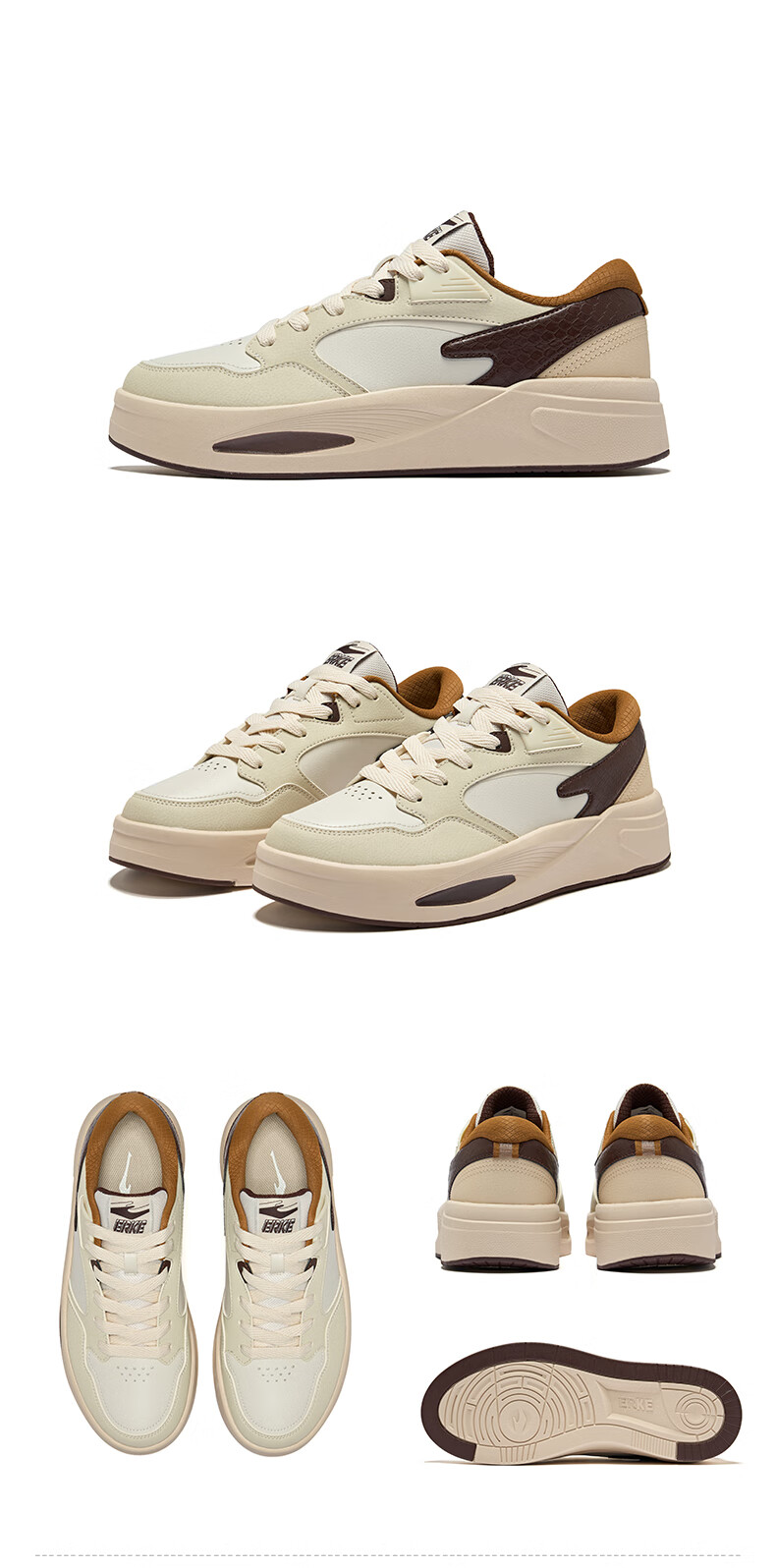 ERKE Men's Thick-Soled Lightweight Comfortable Soft-Soled Versatile White Skateboarding Sneakers | Cool Play 4 20