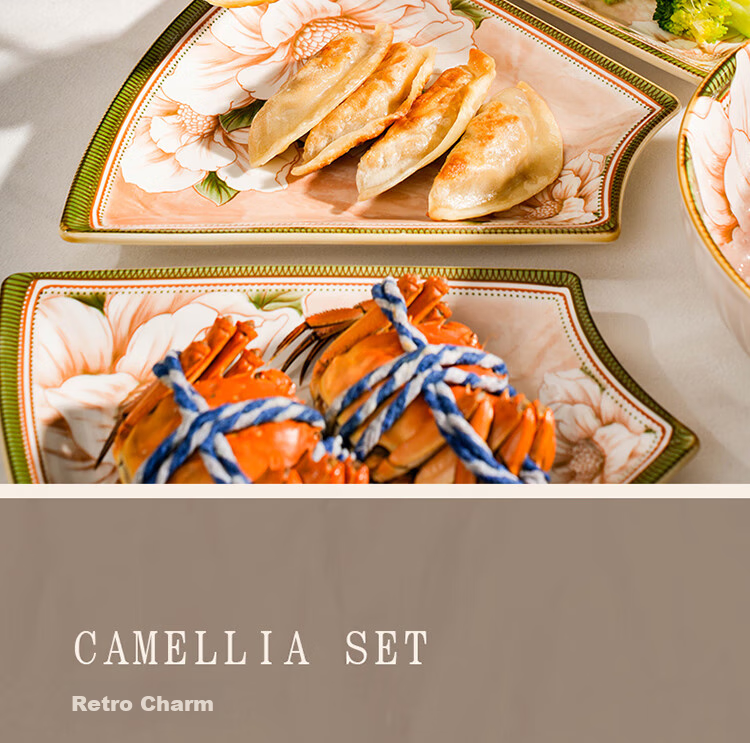 CERAMICS Family Reunion Plate Set, Round Table Plates, Home Dining Utensils, Complete Set of Plates, 9-Piece Camellia Gift Box Set for Mid-Autumn Festival 10