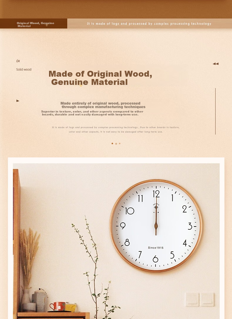 POLARIS Wall Clock, Living Room Solid Wood Automatic Time-Synchronized Clock, Bedroom Office Simple Radio-Controlled Quartz Clock, 30cm 6