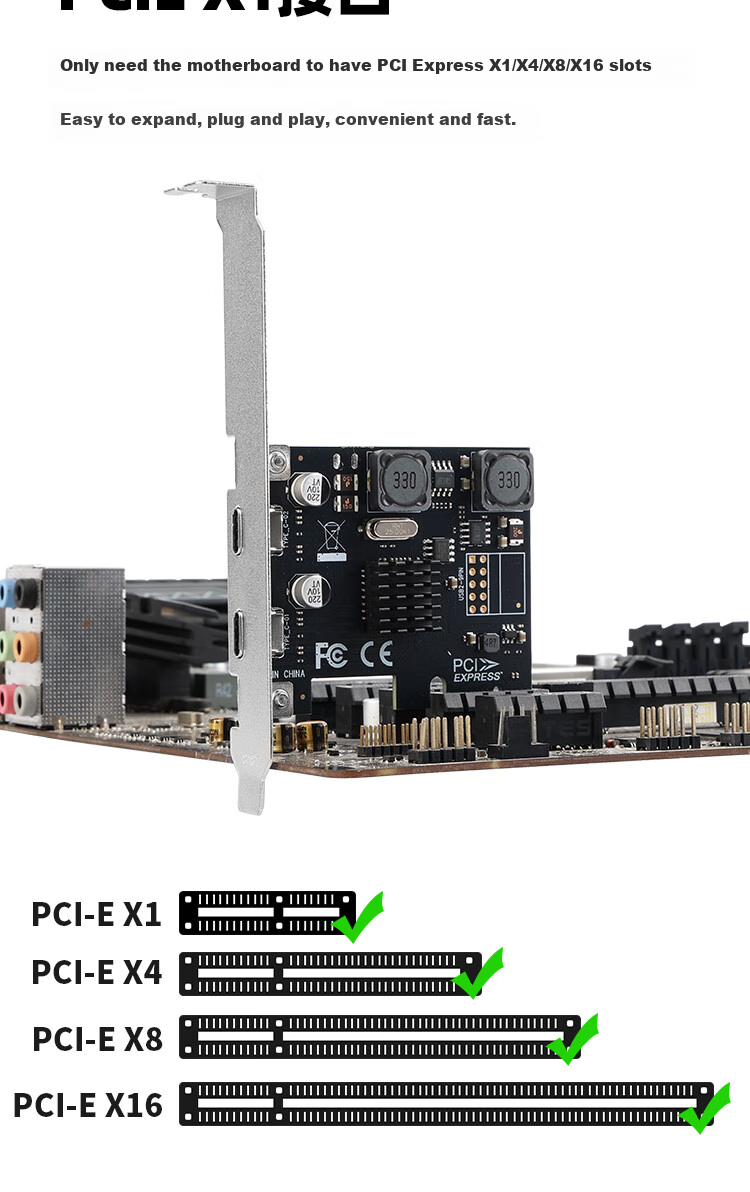MOGE Type-C Expansion Card PCIe x4 to Dual Type-C Adapter Card 10Gbps Gen2 Plug-and-Play Power-Free MC2121 7