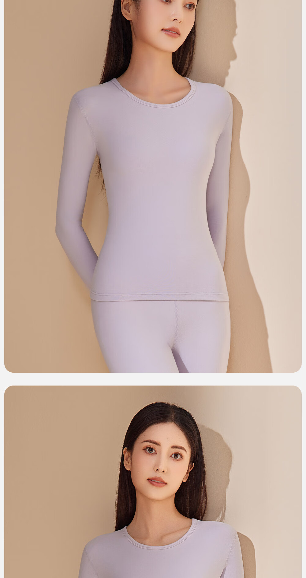 Urban Beauty Women's Thermal Underwear Set 2025 Autumn Winter New Fleece Lined Thickened Down Protein Moisturizing Base Layer Top and Pants 3