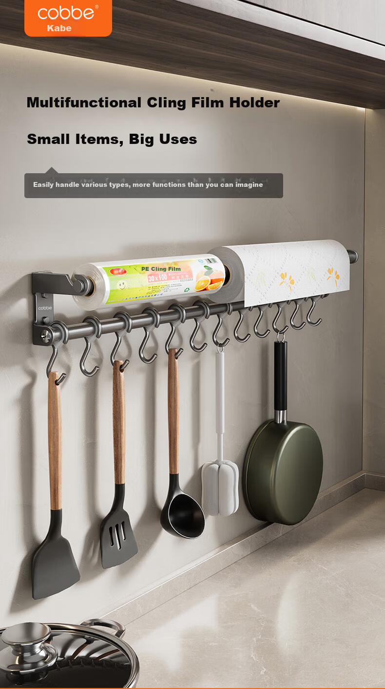 Cobbe Kitchen Storage Rack, Tissue Holder, Plastic Wrap And Toilet Paper Organizer, Wall-Mounted Hooks, No Drilling Required, Lazy Person's Dishcloth Rack 2