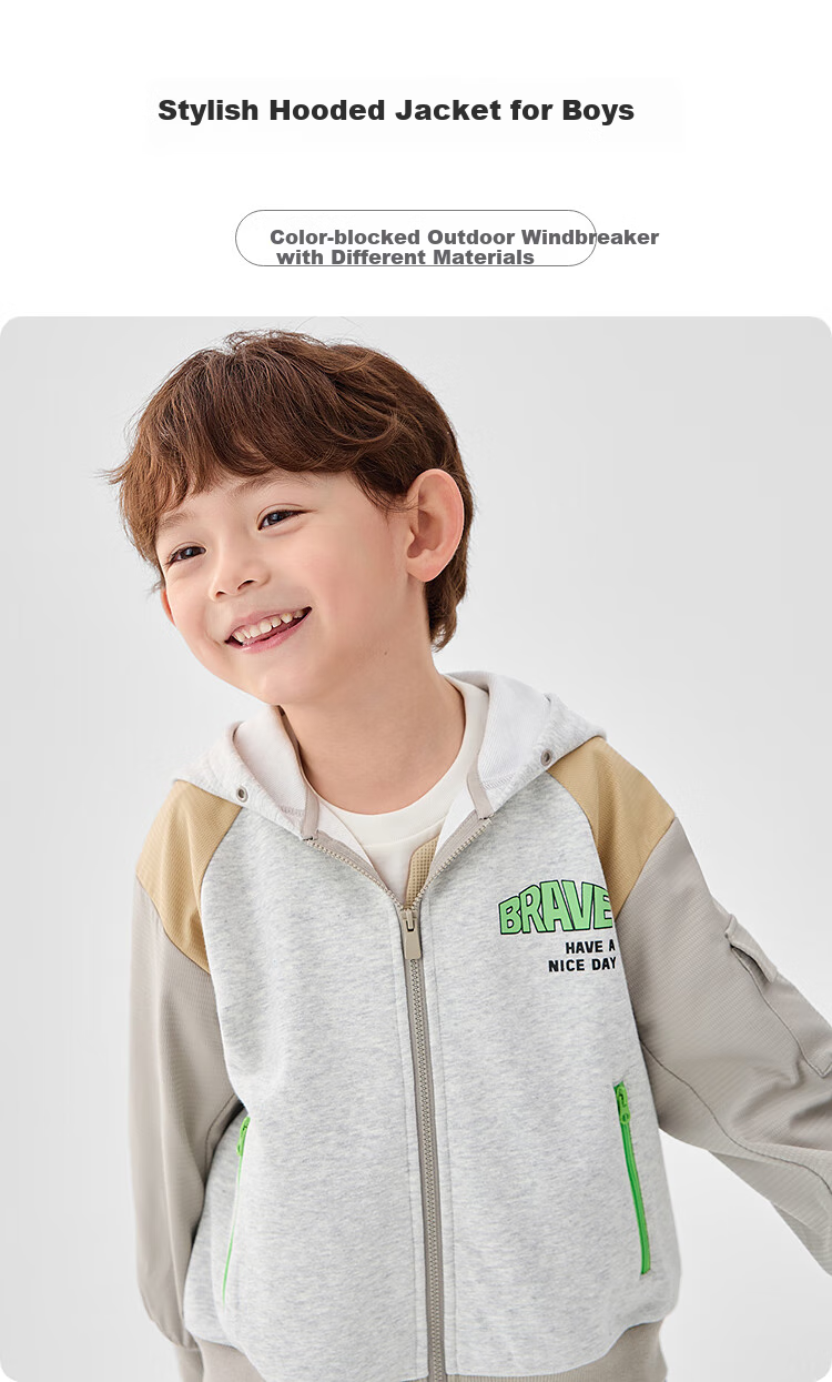 Balabala Boys' Jacket 2025 Spring New Hooded Outdoor Top [Mall Same Style] 201125105112 1