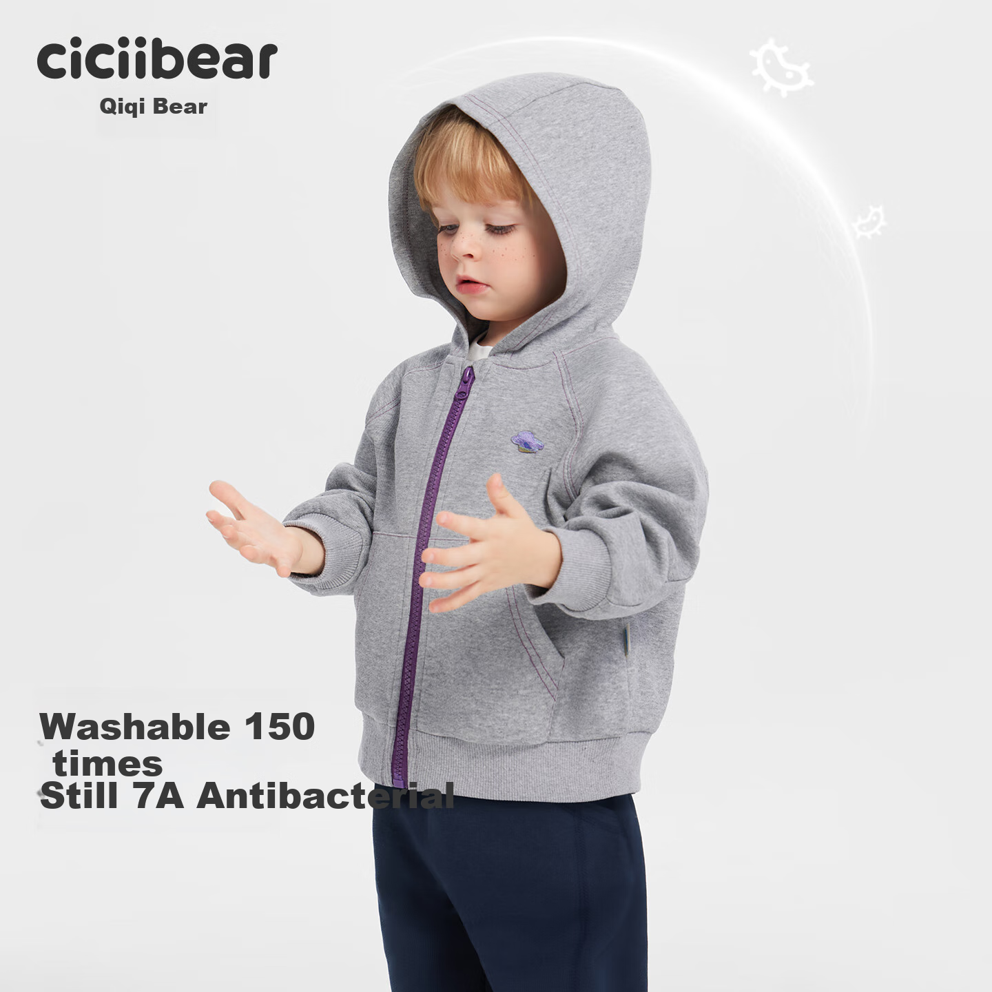 Детская осенняя куртка Ciciibear для мальчиков, спортивная толстовка с капюшоном, 2025, новая модель, антибактериальная, хлопок