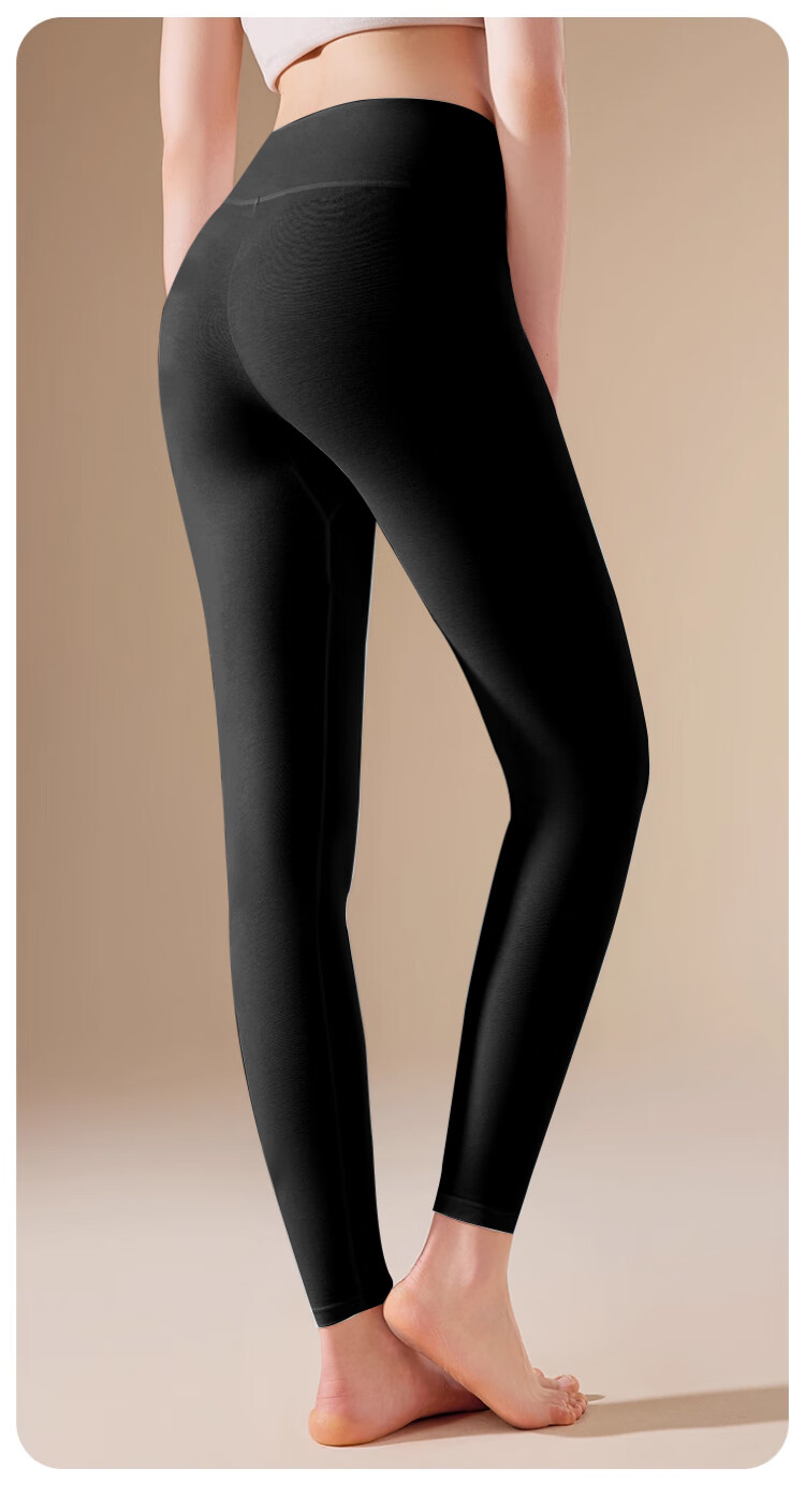 Caiyue High-Waist Pure Cotton Thermal Pants for Women 10A Antibacterial Shaping Leggings Xinjiang Cotton Stretch Knit Single Pants 3
