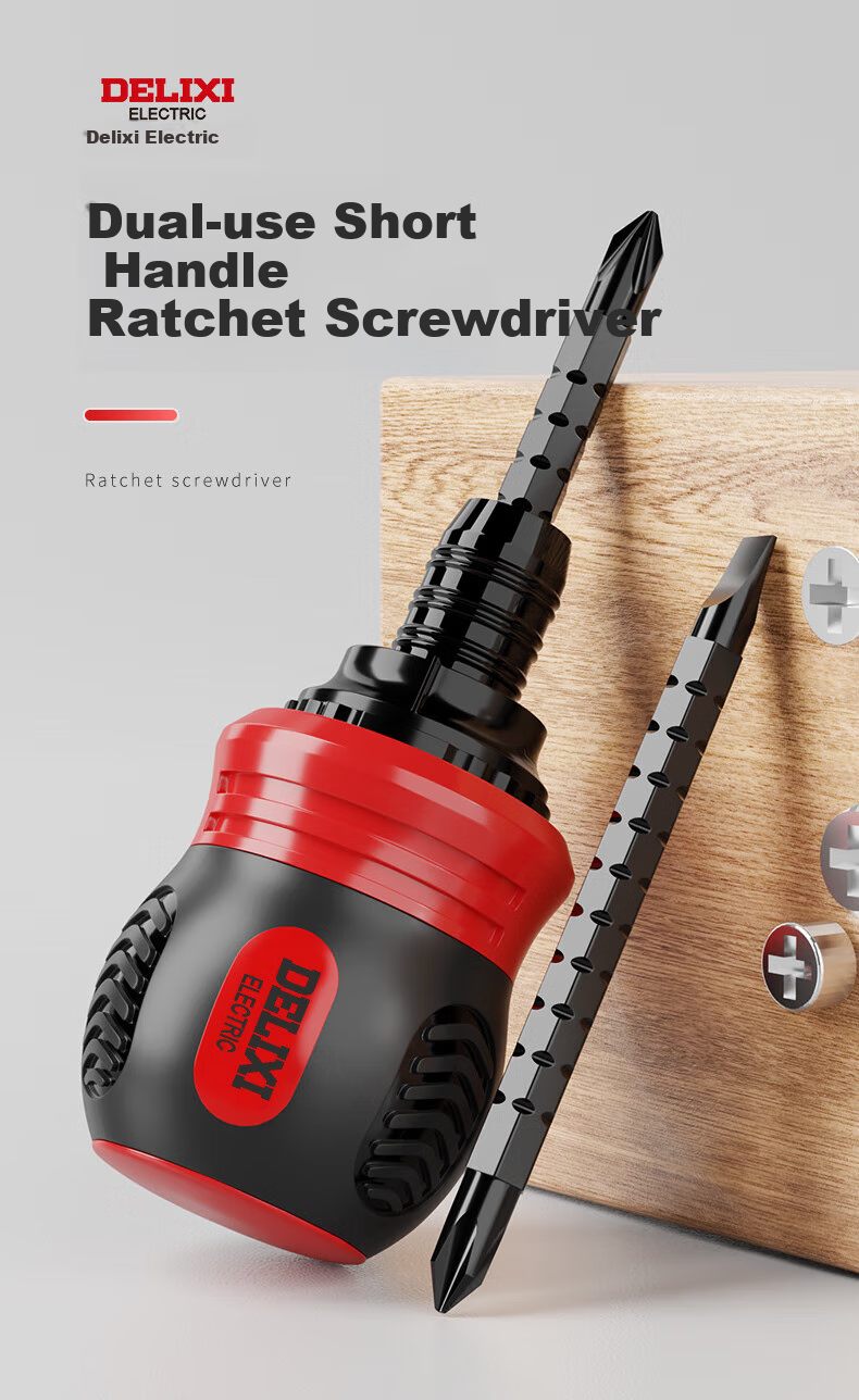 DELIXI Ratchet Screwdriver Set Multi-Functional Phillips and Slotted Telescopic Screwdriver Household Labor-Saving Tool 1