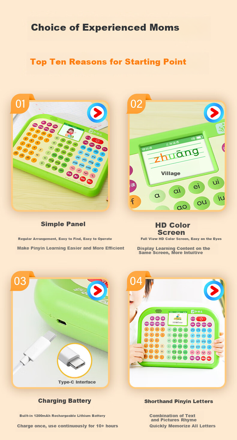 Qipaodian Pinyin Learning Machine, Reading Practice Tool, Preschool to Primary School Transition, Character Recognition Early Education Device, Birthday And Back-To Gift for Boys And Girls 10