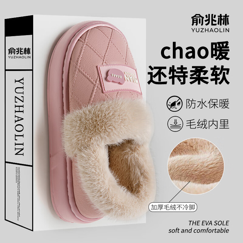 YUZHAOLIN Unisex Winter Cotton Slippers Elderly Plush Fleece Warm Back-Covered Cotton Shoes YR478 Gray