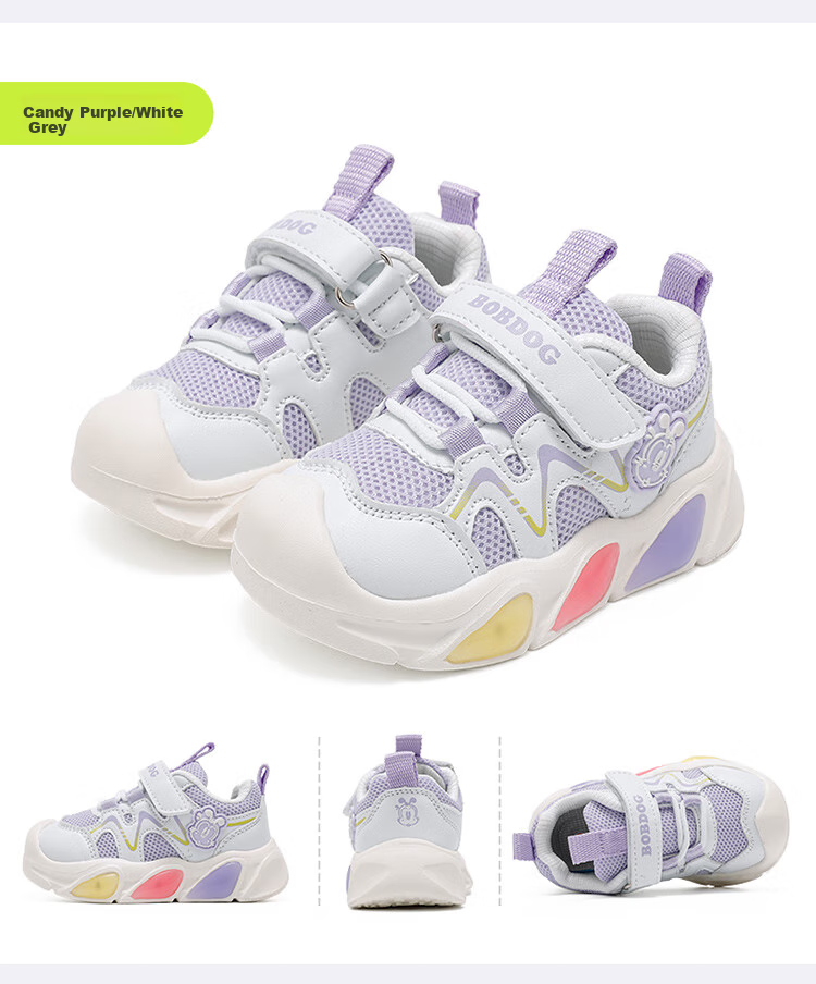 BOBDOG Kids Spring Breathable Toddler Shoes Girls Comfortable Functional Shoes 102351019 Sakura Pink Size 24 4