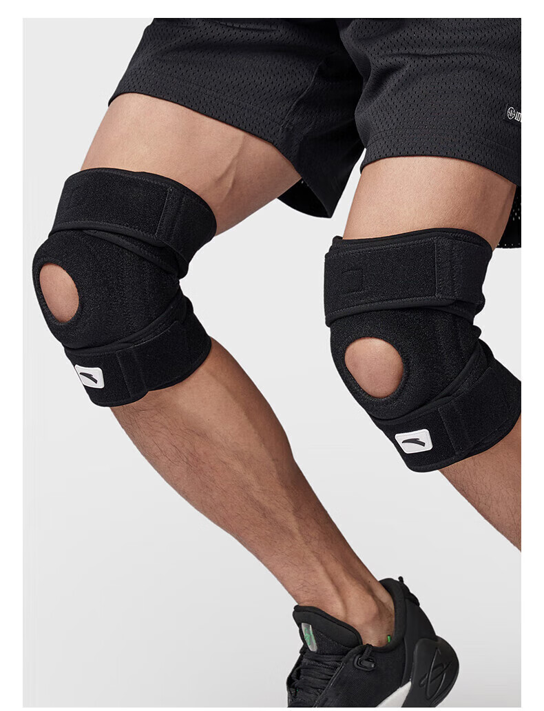 ANTA Knee Brace for Meniscus Injury, Synovitis, Effusion, Patellar Ligament Support, Unisex Running and Basketball Protective Gear 3