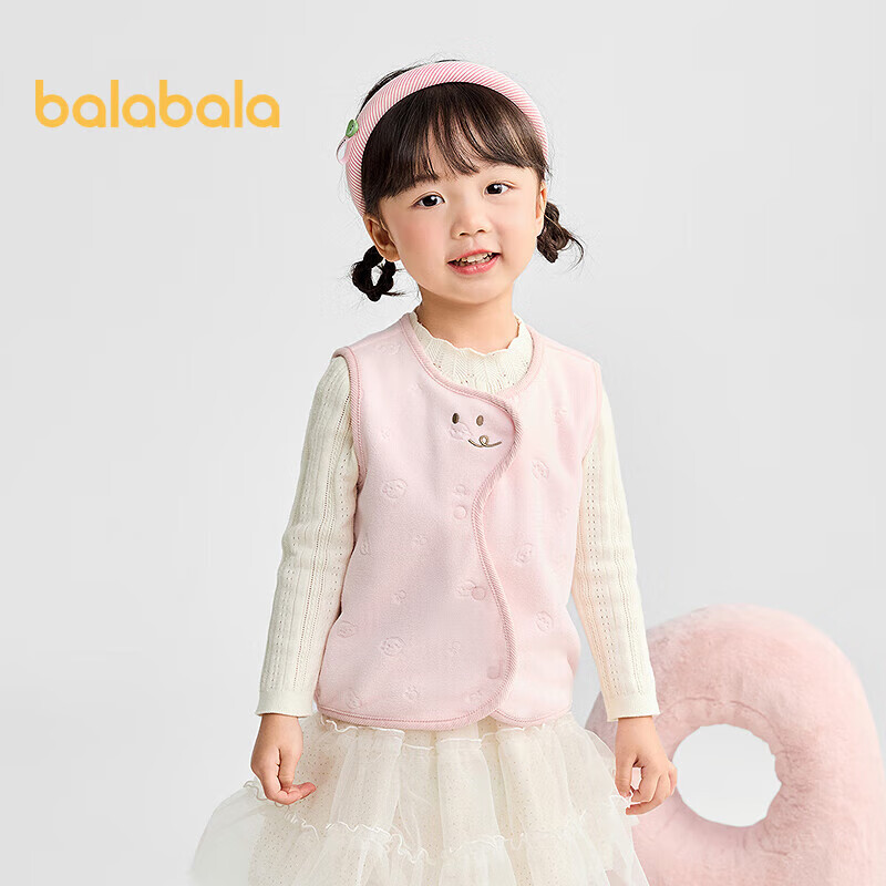 BALABALA Kids' Vest Baby Boys and Girls Inner Wear Autumn and Winter 2025 Top【Same Style as in Stores】201425101202