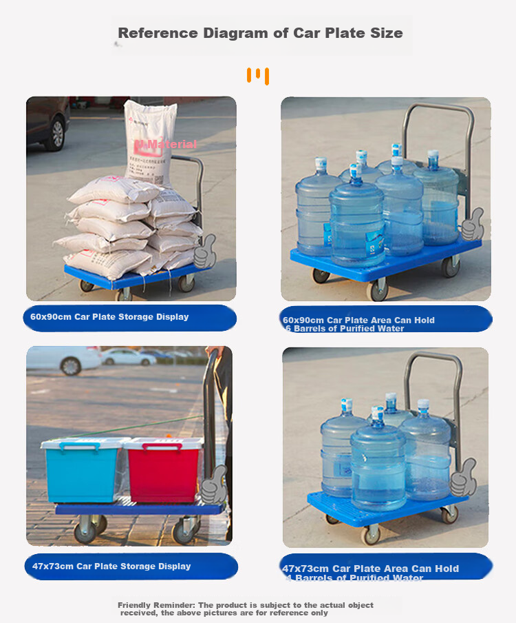 Xinyuechanghui Folding Hand Truck, Cargo Flatbed Cart, Trolley, Hand-Pulled Cart, 73x47cm, 400 Jin Capacity, C7054 1