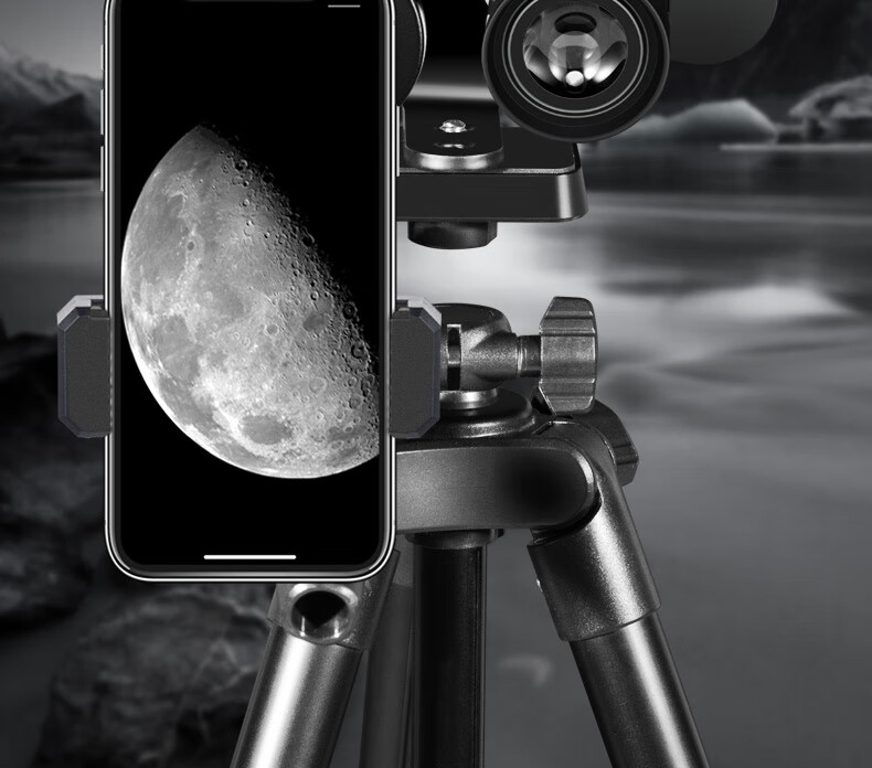 Jiapu High-Power HD Binoculars Non-Military Night Vision Professional Adult 8000m Outdoor Binoculars with Smartphone Connectivity 15