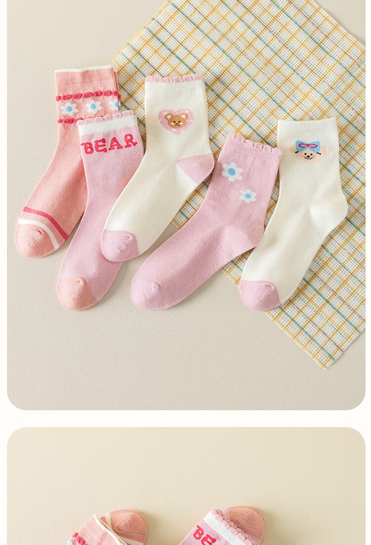 MiiOW Kids Girls Socks [100% Cotton + Lace Odor-Resistant] Mid-Calf Autumn Winter Casual Socks for Baby Girls 4