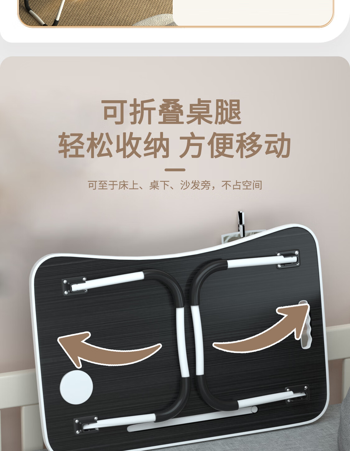 HMJIA Foldable Laptop Desk Bed Tray Lazy Student Dormitory Small Table Window Reading Desk Injection Molded Black 4
