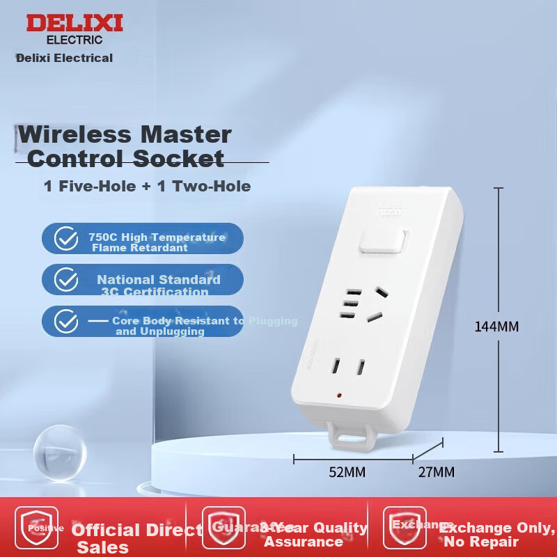 DELIXI National Standard Socket/power Strip/extension Cord, 2-Outlet Wireless Power Strip without Cord, Master Switch