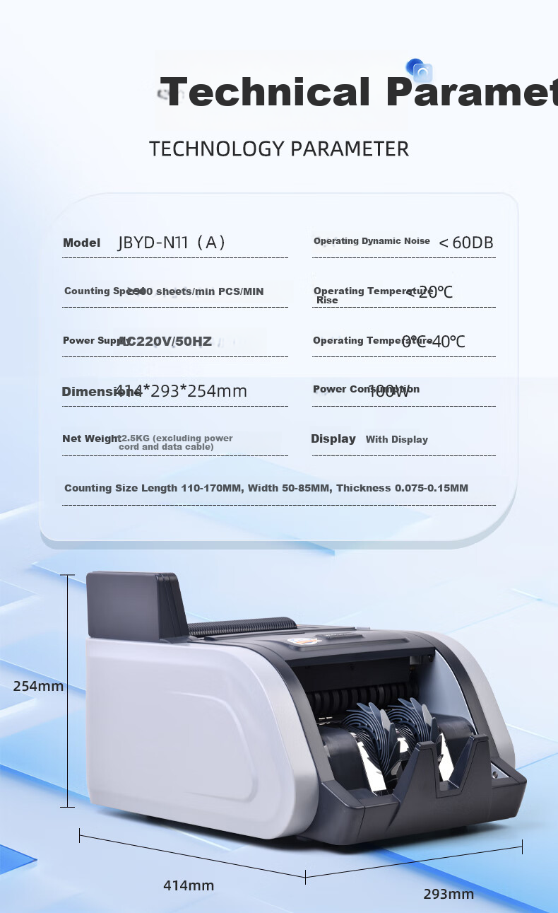 Virong I3 Silver Currency Counter Portable Banknote Detector for New RMB Small Office Commercial Financial Use 2025 New Model 12