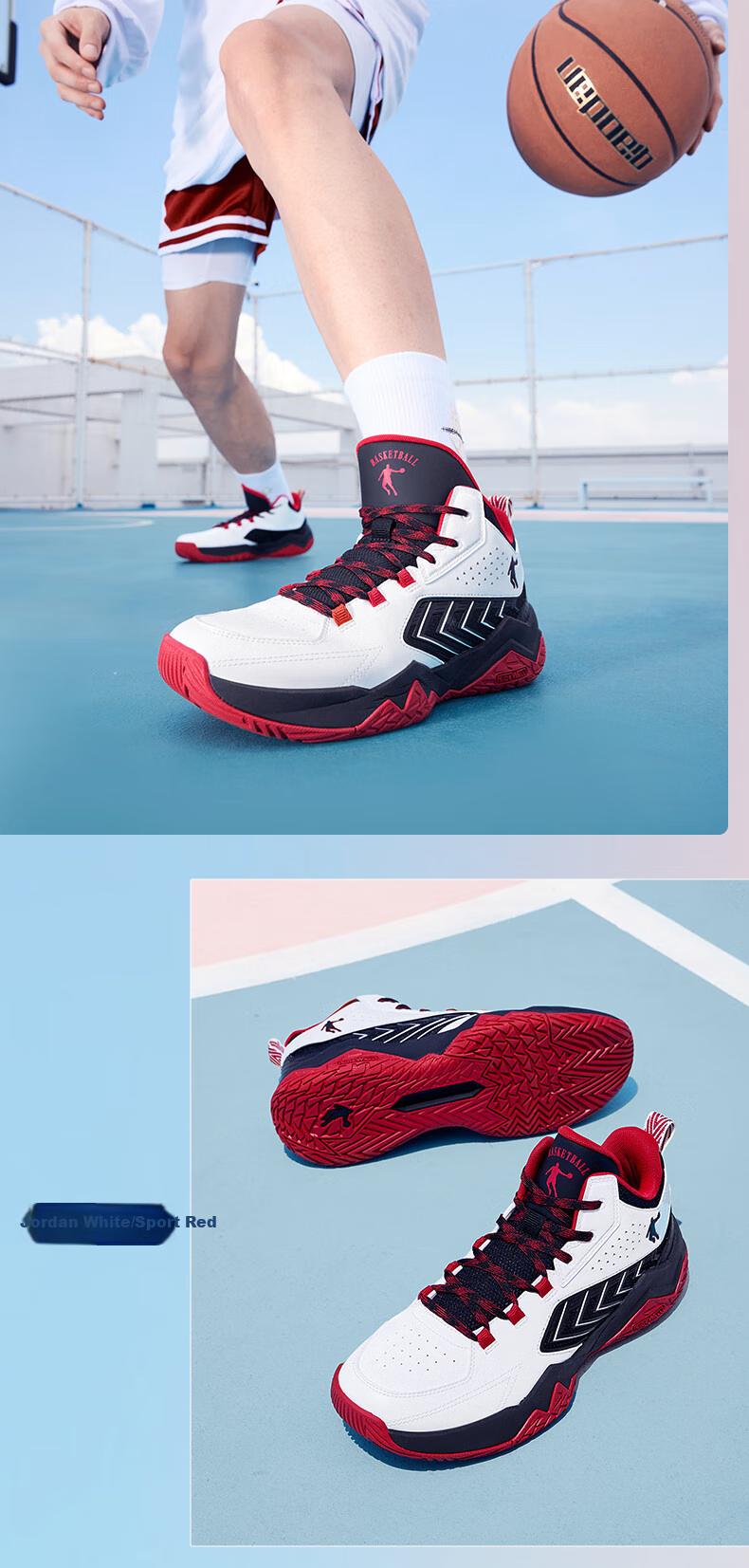 Jordan Men's Basketball Shoes Leather Plus Velvet Warm Comfortable Shock Absorption City Hero Wear-resistant Sports Shoes 16