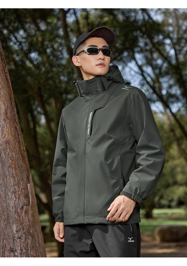 MIZUNO Outdoor 3-in-1 Windproof Waterproof Jacket Unisex Autumn Hiking Coat 11