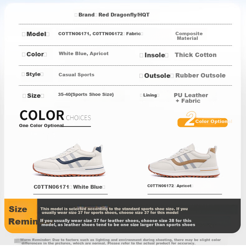 RED DRAGONFLY Casual Shoes for Women, White Sneakers, Mesh Women's Shoes, Sports Shoes for Women, Trendy Instagram-Style Training Shoes C0TTN06172L Apricot Color Size 35 5