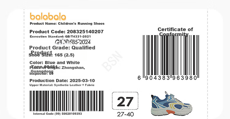 BALABALA Children's Sports Shoes for Boys And Girls, Non-Slip Breathable New Spring And Autumn Trendy Running Shoes 208325140207 13