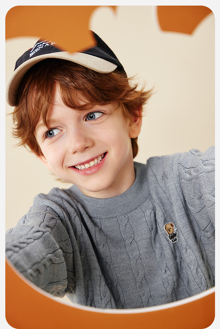 Minibala (minibala) [Teddy Bear Collaboration] Boys and Girls Full Size Range Class A Machine Washable Wool Sweater 2025 Winter 4