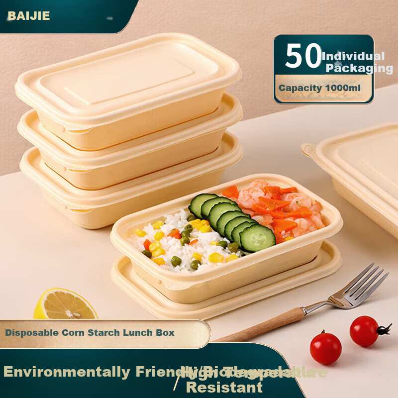 BJ Disposable Biodegradable Corn Starch Square Food Containers, 1000*50 Set, Food-Grade Takeout Boxes, Microwave Safe