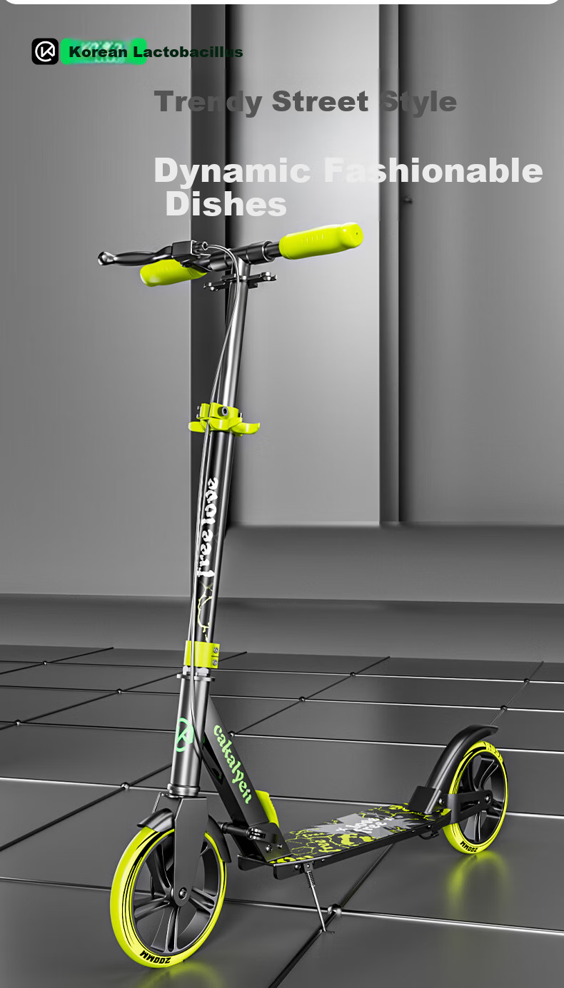 Cakalyen Children's Scooter for Ages 6-12 Adult Commuter Tool Balance Bike for Boys And Girls to Use at Work 2
