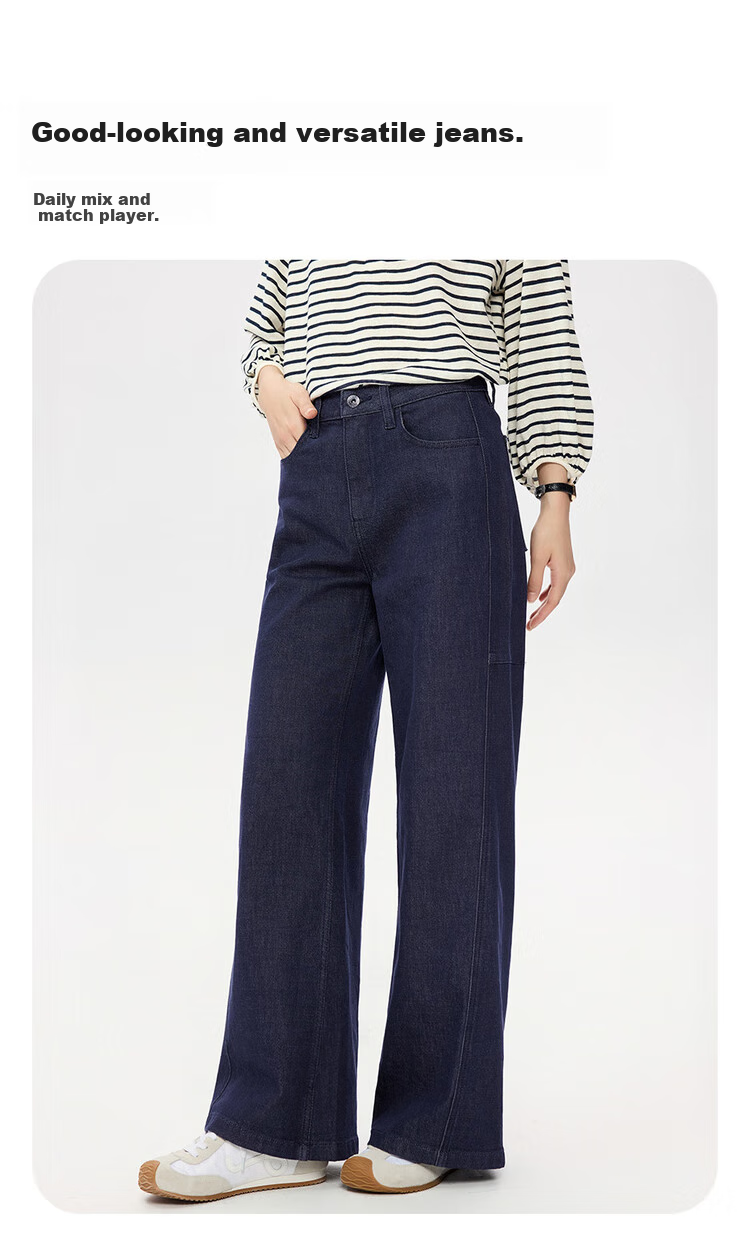 Giordano Original Color Jeans for Women, Heavyweight Micro-Stretch High-Waist Pants, Lazy Wide-Leg Jeans 05415686 5