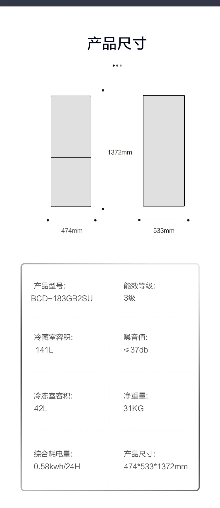 Konka 183-liter small refrigerator small household refrigerator double-door refrigerator two-door two-door energy-saving power-saving bass ultra-thin mini dormitory rental BCD-183GB2SU Konka 183-liter small refrigerator small household refrigerator double-door refrigerator two-door two-door energy-saving power-saving bass ultra-thin mini dormitory rental BCD-183GB2SU