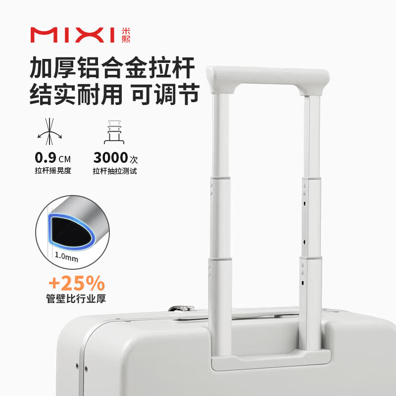 Mixi Front-Opening Aluminum Frame Suitcase, Trolley Case with Password Lock, Large Capacity Luggage for Travel, Carry-On Suitcase for Me
