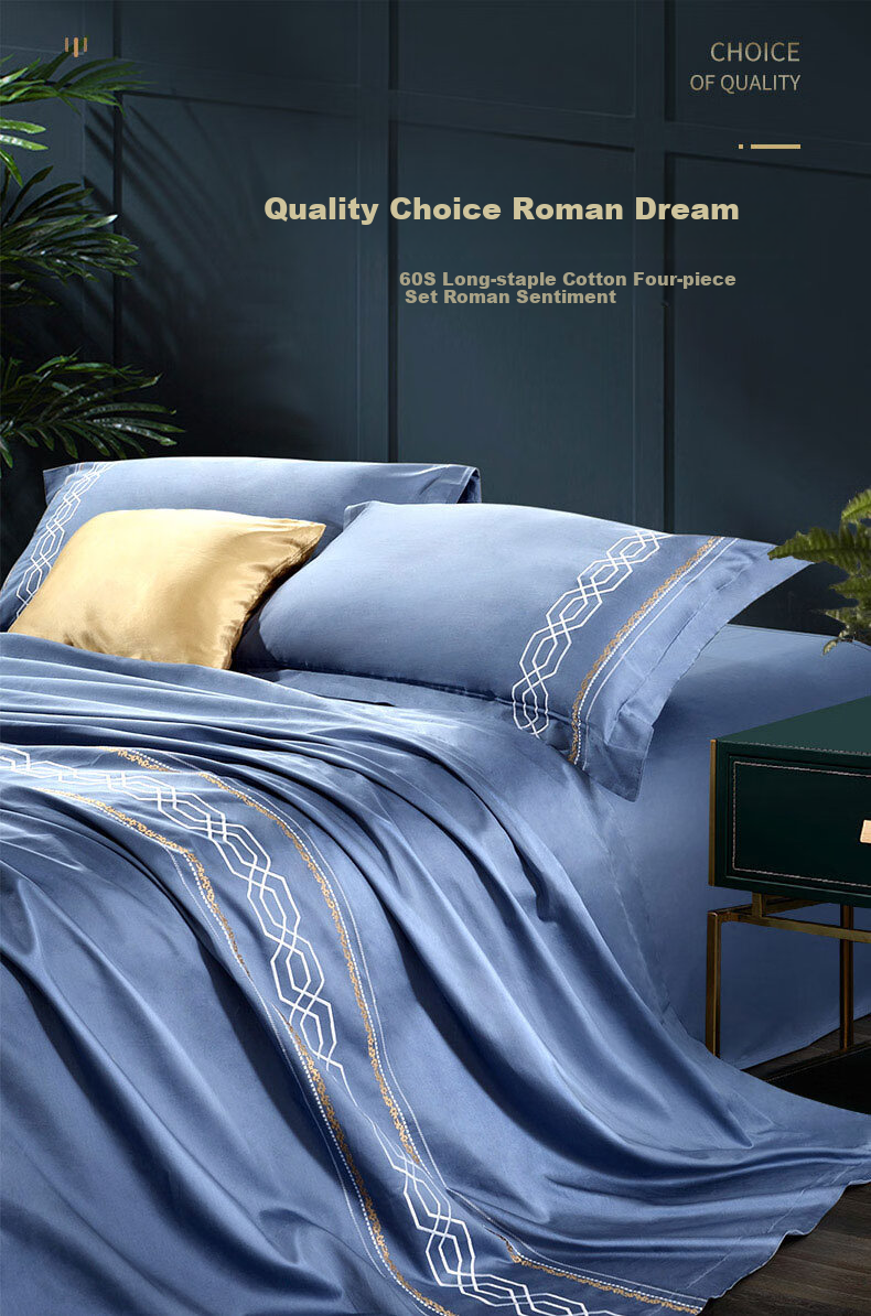 FUANNA HOTEL Series Four-Piece Set, 60S Long-Staple Cotton, Pure Cotton Sateen Hotel Set, 1.5-Meter Bed, 203*229cm 1