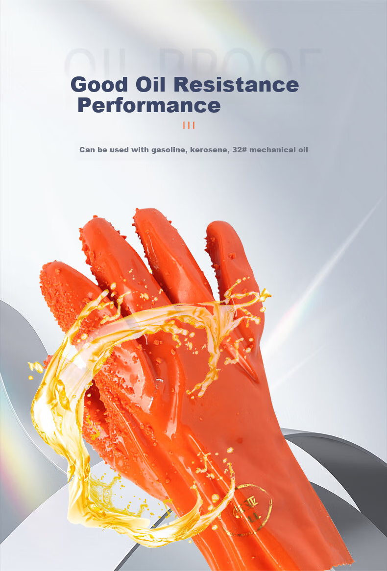 Dongya 806 PVC Coated Gloves, Non-Slip, Wear-Resistant, Oil-Resistant, Weak Acid And Alkali Resistant, Corrosion-Resistant, Protective Rubber Gloves XL 4