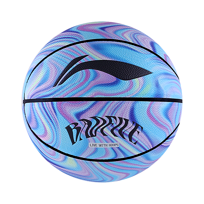 Li-Ning Basketball No.7 Adult Official Outdoor Junior High School 12-18 Years Professional Anti-Slip Wear-Resistant Indoor Basketball Gift
