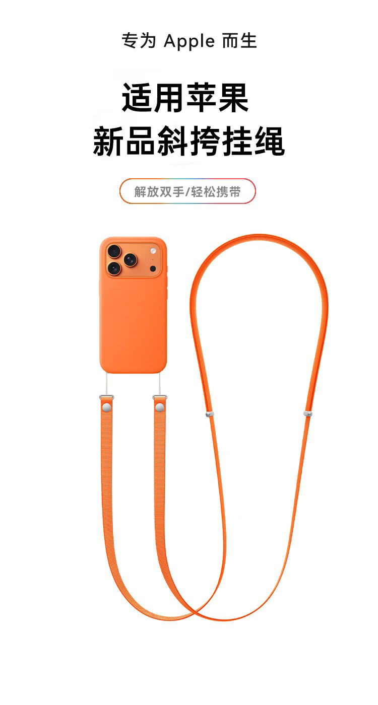 Kewo Anti-Theft Short Wrist Strap Spiral Braided Adjustable Portable Fashion Outdoor Sports Universal Phone Lanyard with Spacer and Spring Ring 1