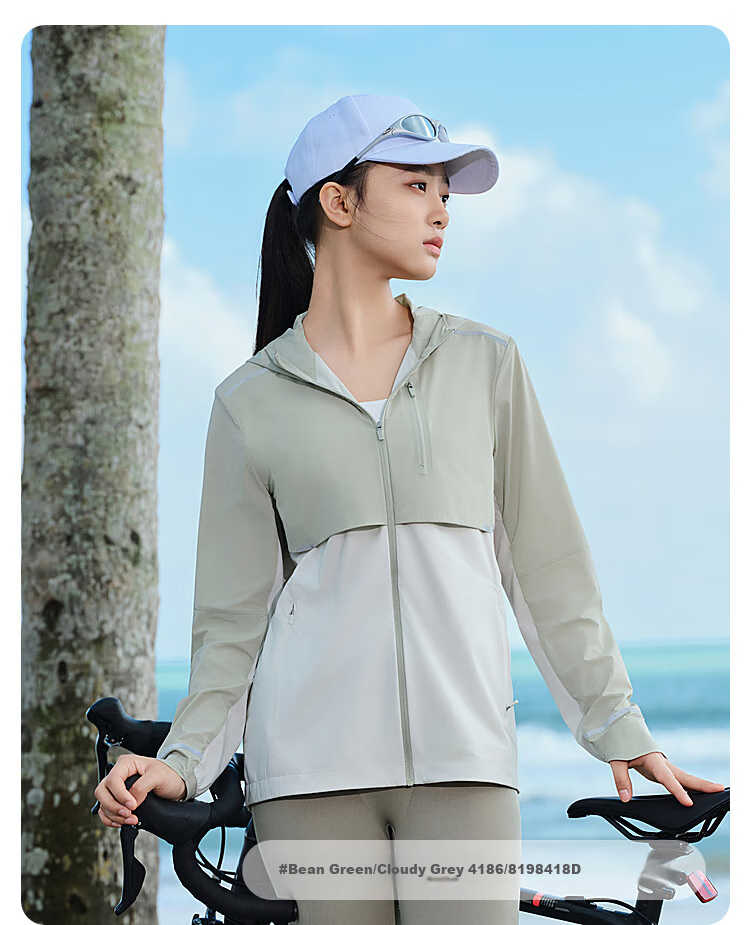 BOSIDENG Clothing, Five-Fold National Standard Sun Protection Jacket for Women, Short Style, UV-Resistant, Ice-Cool Breathable Heat Dissipation Hooded Coat 29