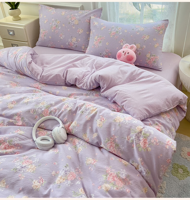 Hongdou Class A Double-layer Gauze 4-Piece Bedding Set 1.5/1.8m Thickened Bed Sheet Quilt Cover Single Quilt Core Cover 200x230cm Peninsula Rose 13
