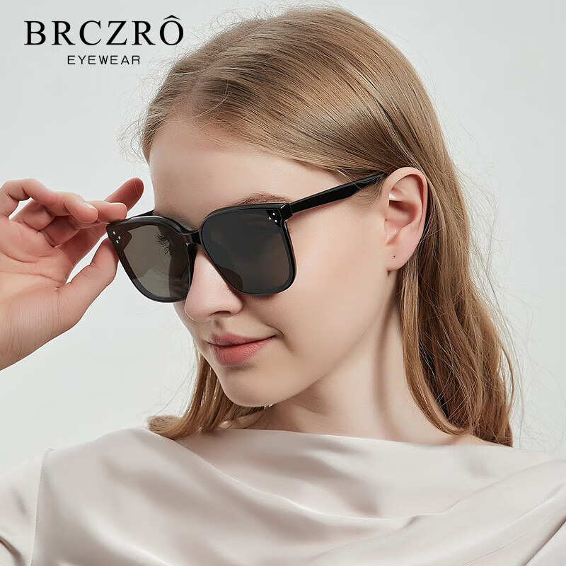 BRCZRO Polarized Sunglasses UV Protection High Definition Unisex Driving Glasses Celebrity Style