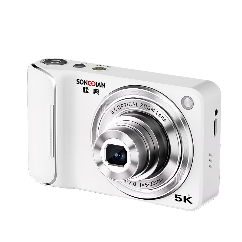 SONGDIAN Digital Camera Optical Zoom Retractable Lens Selfie Vlog Portable Compact Camera 13MP DC309X White 128GB Memory