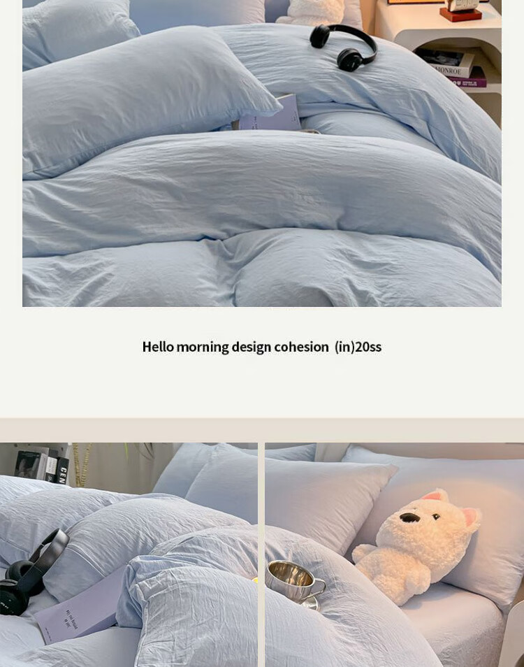 Hodo Bedding Set 4-Piece for 1.5/1.8m Bed, Thickened Double Duvet Cover, Bed Sheet, Pillowcases, 200x230cm, Cream Yellow 6