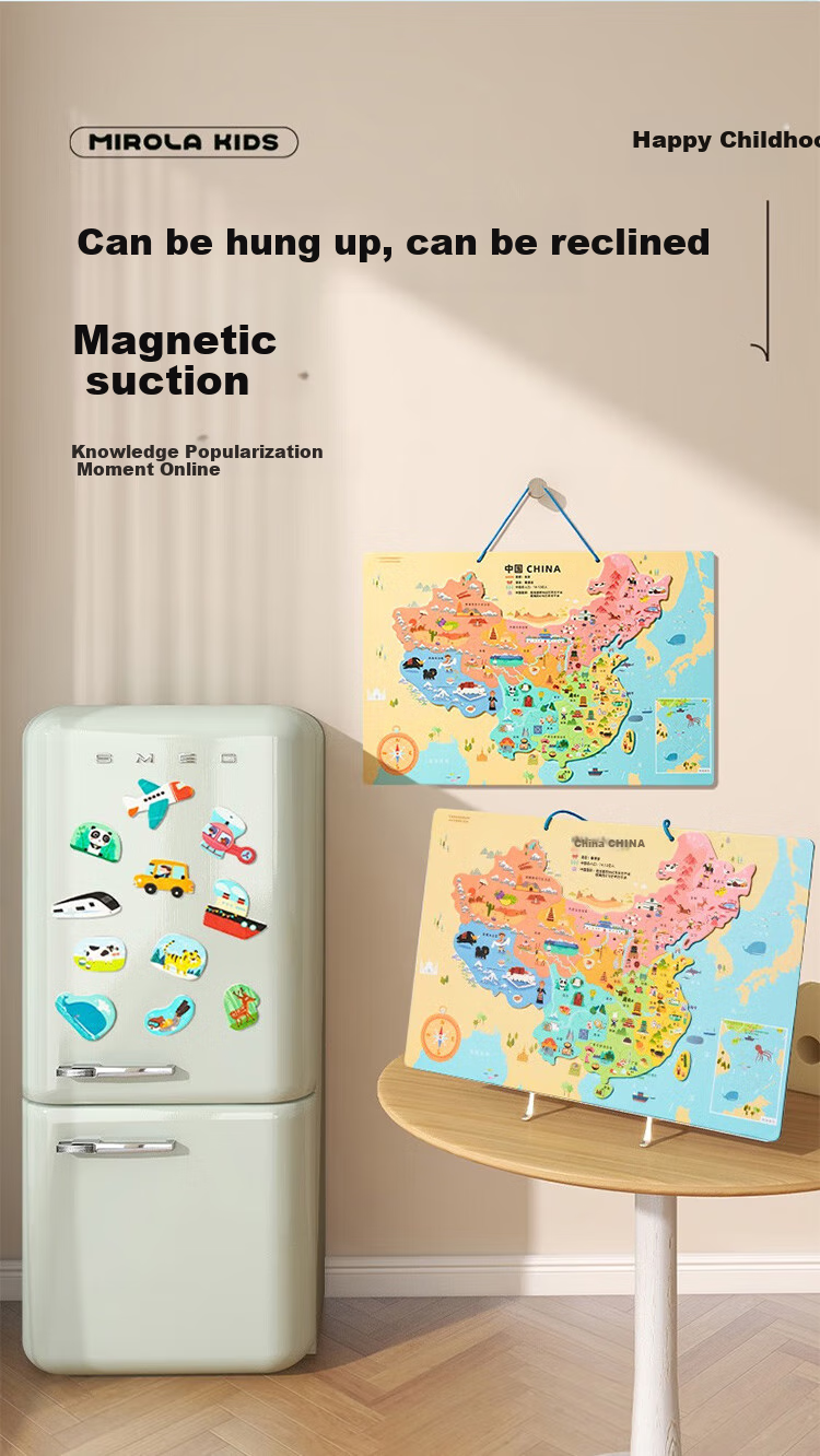 Meiletongnian Chinese Map Puzzle, Children's Magnetic Educational Toy, Elementary School Geography, Learning Gift for Boys And Girls, Ultra-Light 9