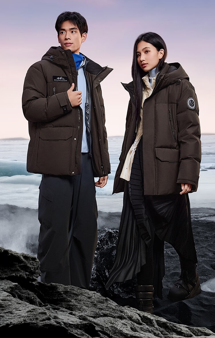 BOSIDENG Off-Season Extreme Cold Goose Down Thickened Hooded Unisex Couple Ultimate Warmth Mall Same Style Down Jacket 3