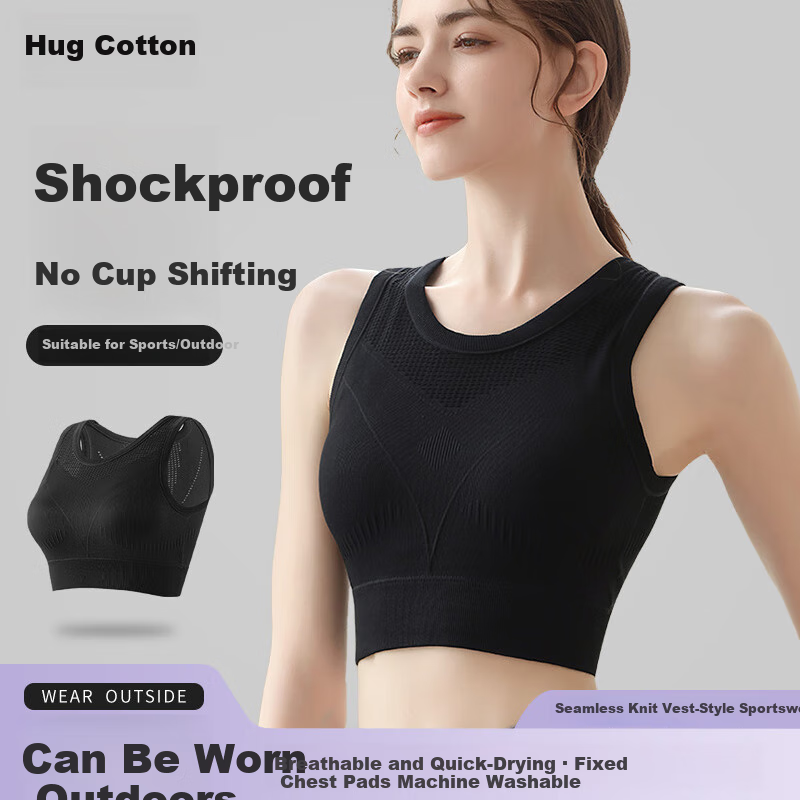 Baobaomian Women's Bra, Running Sports Yoga Anti-Shock Wearable, Push-Up Anti-Sagging Vest-Style One-Piece Girl Bra, Black M